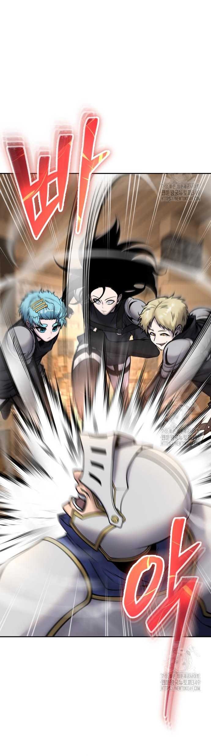 I Was More Overpowered Than The Hero, So I Hid My Power! Chapter 58 Gambar 51