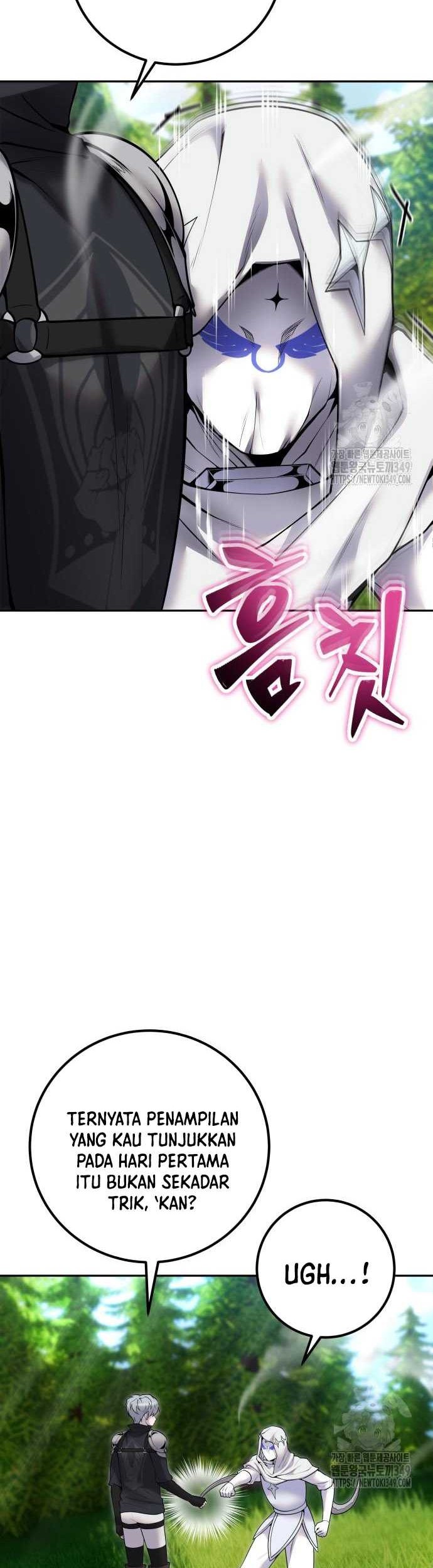 I Was More Overpowered Than The Hero, So I Hid My Power! Chapter 58 Gambar 9