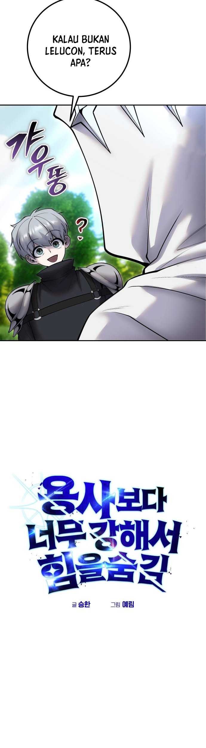 I Was More Overpowered Than The Hero, So I Hid My Power! Chapter 58 Gambar 12