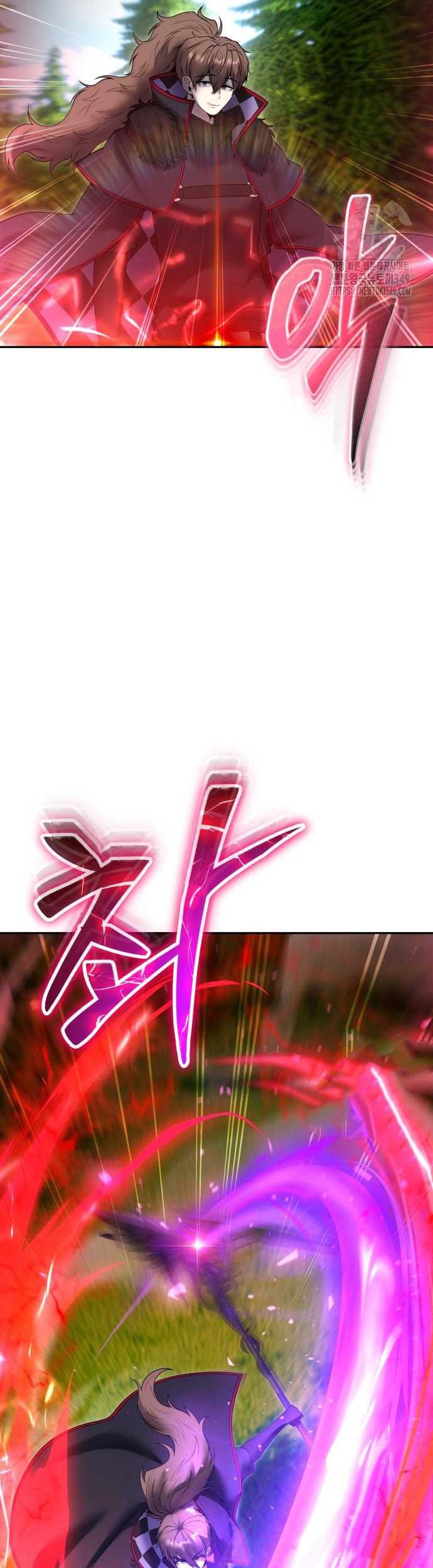 I Was More Overpowered Than The Hero, So I Hid My Power! Chapter 58 Gambar 14