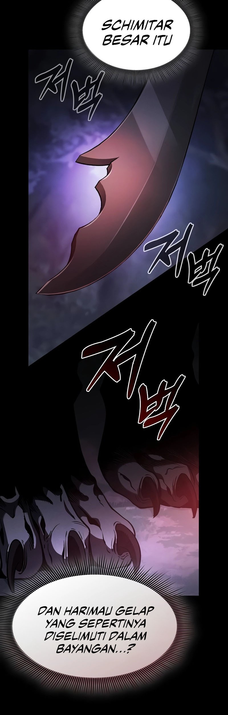 Academy’s Genius Swordmaster Chapter 63 Gambar 63