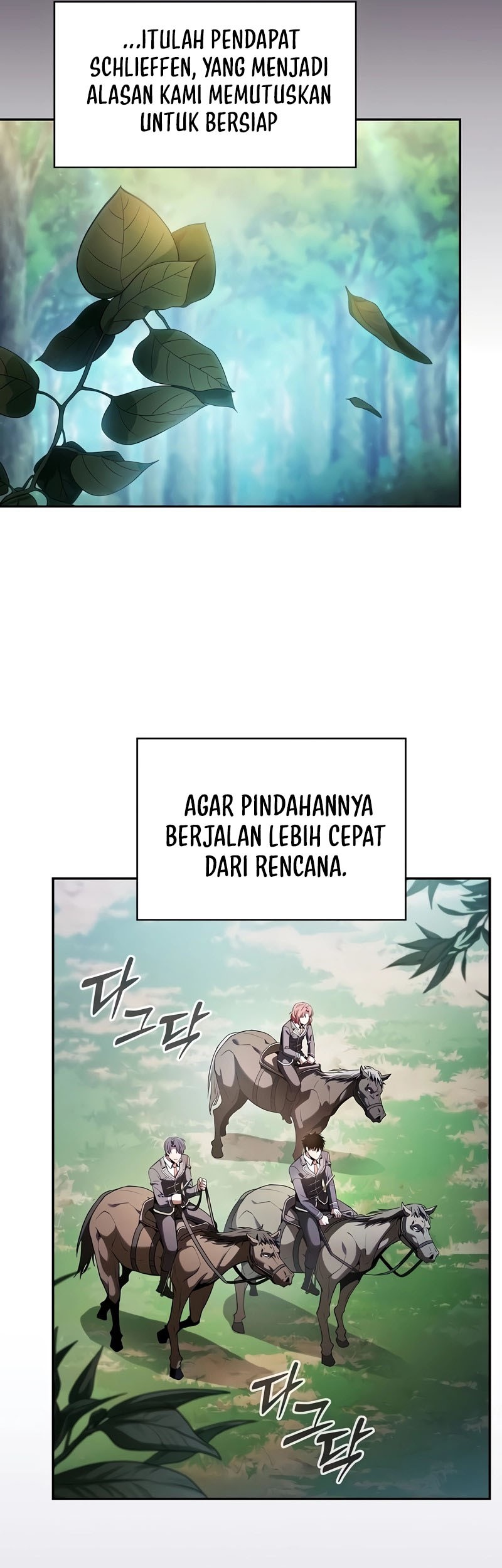 Academy’s Genius Swordmaster Chapter 63 Gambar 34