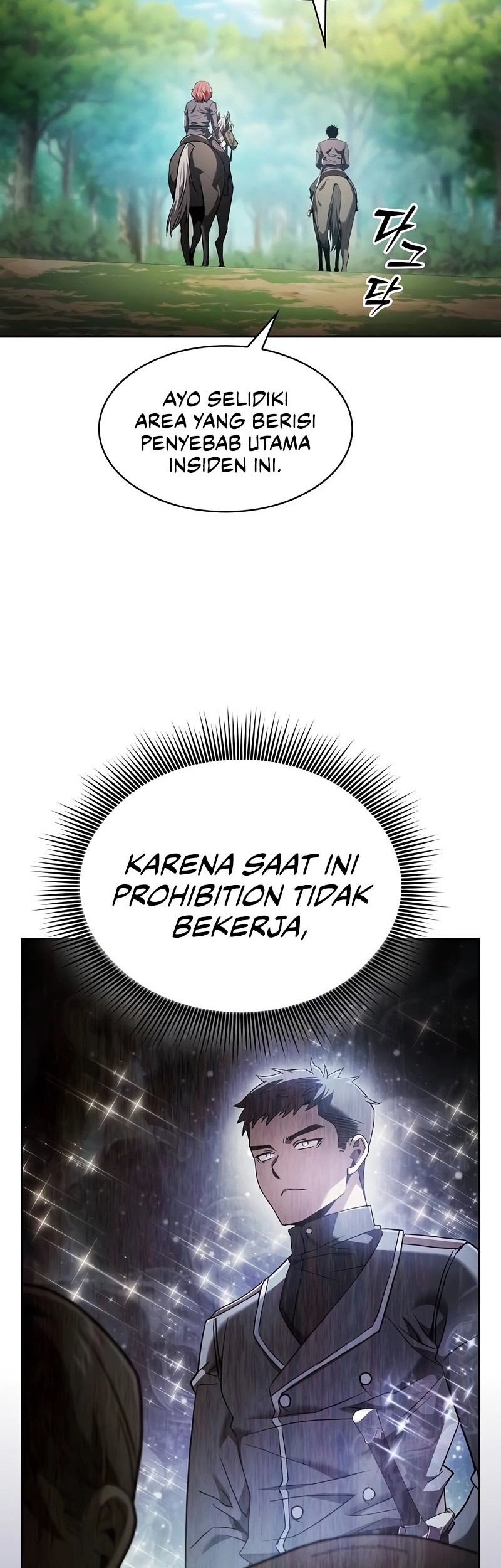 Academy’s Genius Swordmaster Chapter 63 Gambar 47