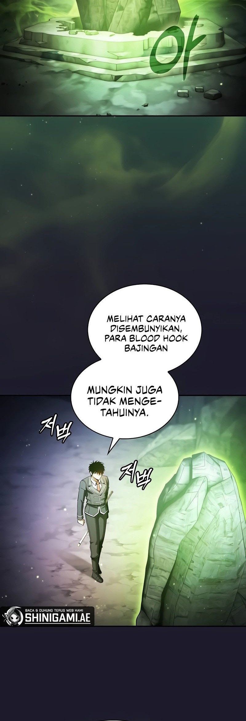 Academy’s Genius Swordmaster Chapter 63 Gambar 13