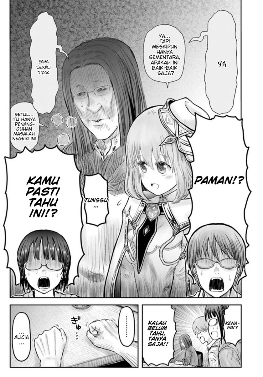 Isekai Ojisan Chapter 54 Gambar 11