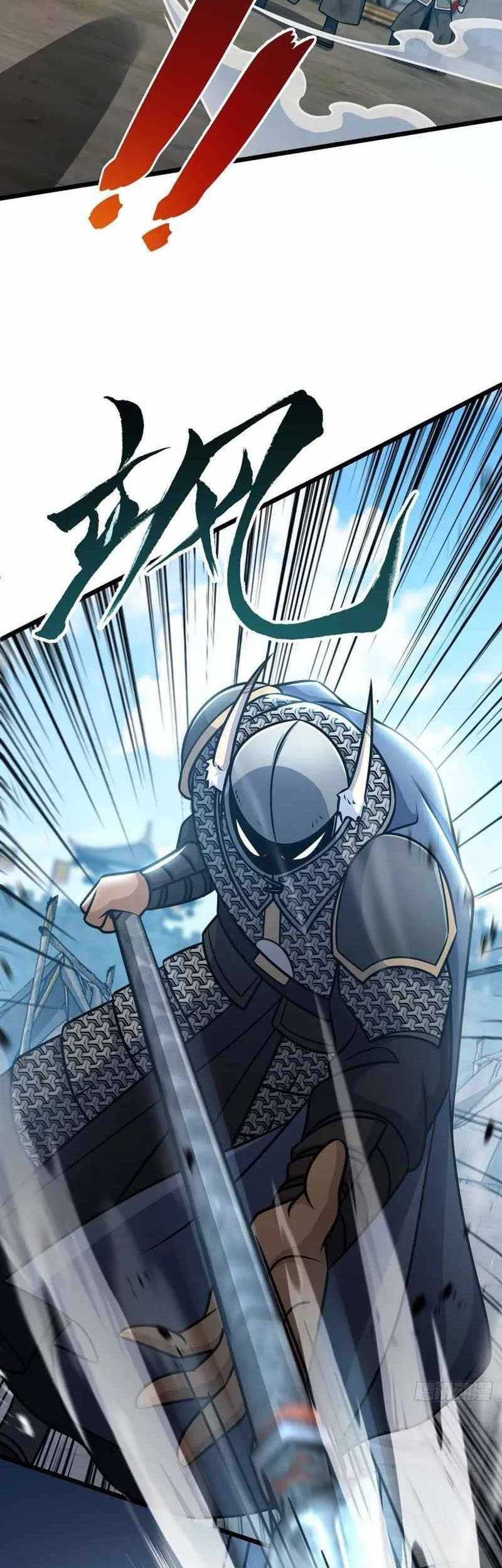 Spare Me, Great Lord! Chapter 534 Gambar 12