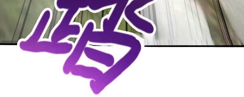 Spare Me, Great Lord! Chapter 533 Gambar 32