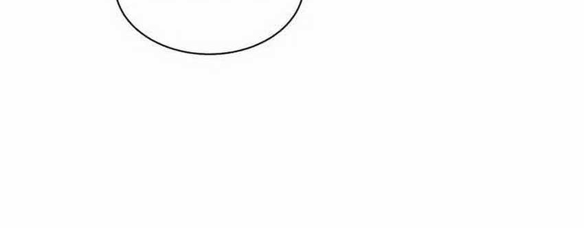 I Contracted Myself Chapter 24 Gambar 25