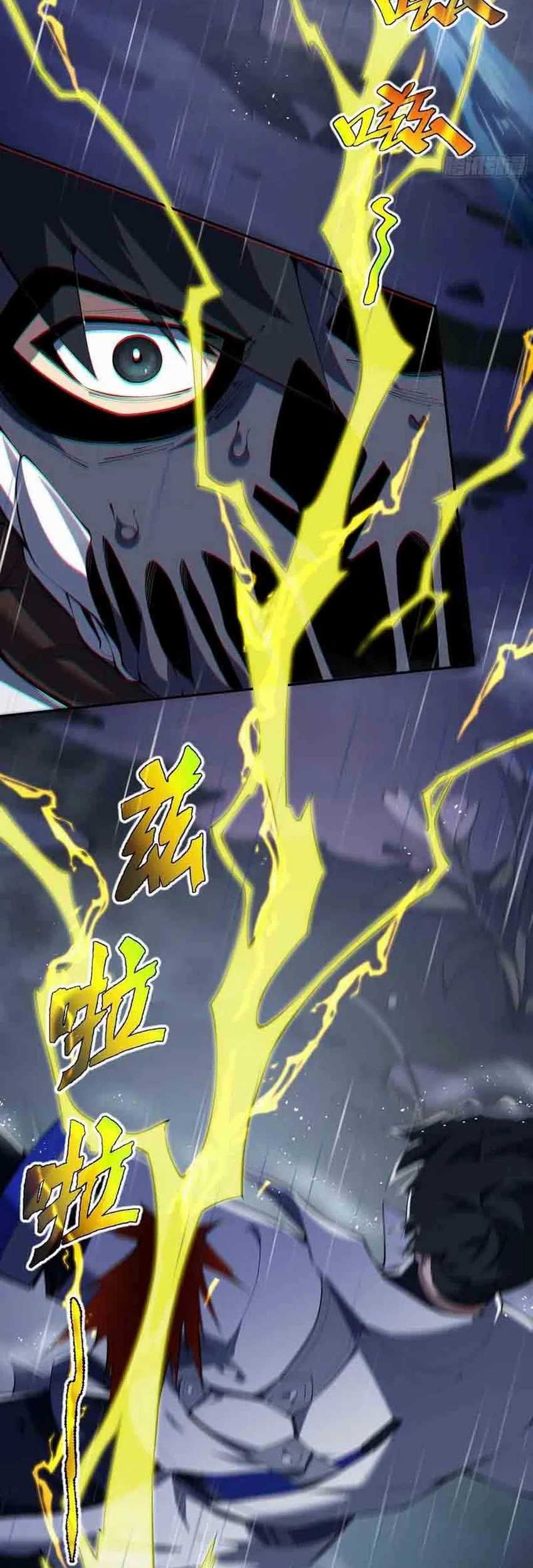 I Contracted Myself Chapter 24 Gambar 43