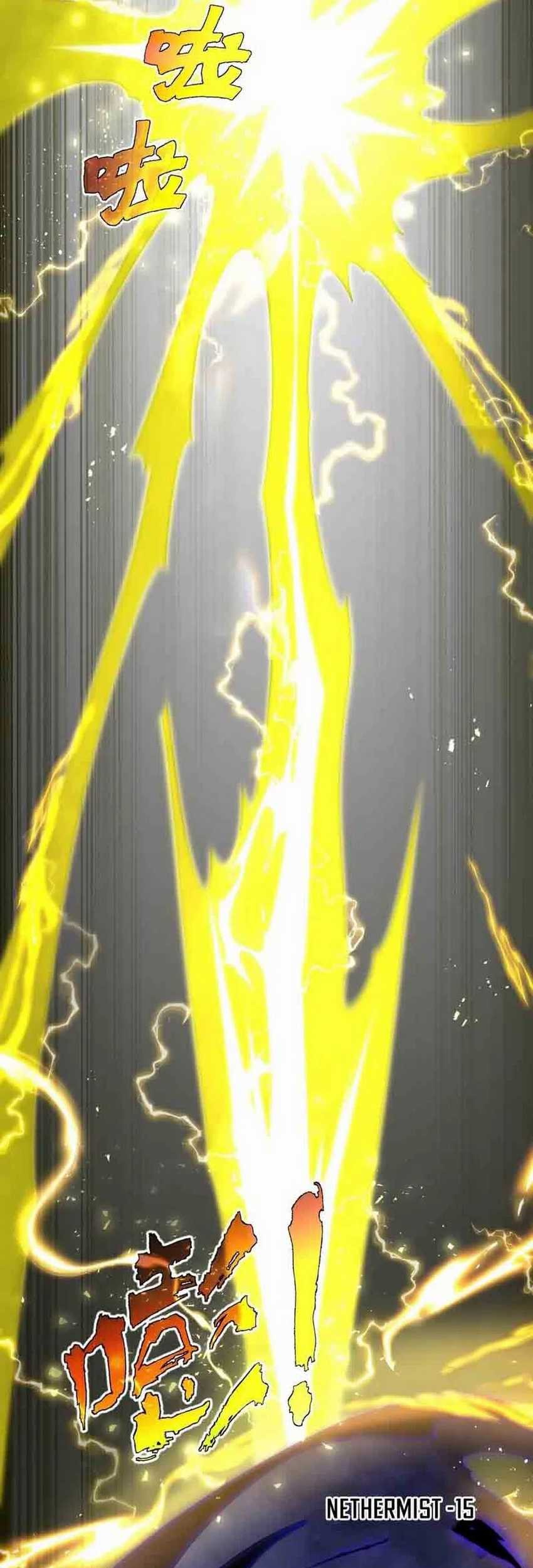 I Contracted Myself Chapter 24 Gambar 13