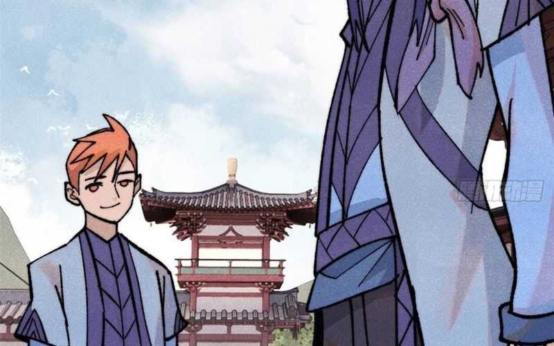 All Hail the Sect Leader Chapter 350 Gambar 20