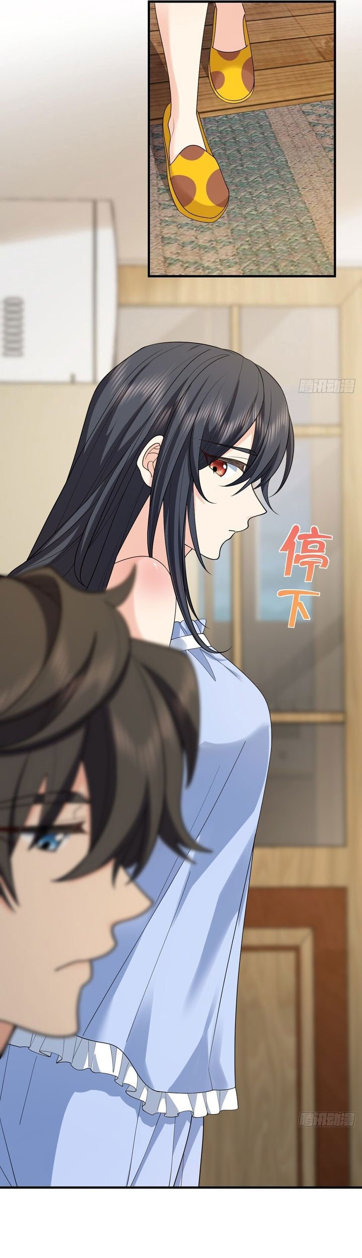 My Wife Is From a Thousand Years Ago Chapter 290 Gambar 26