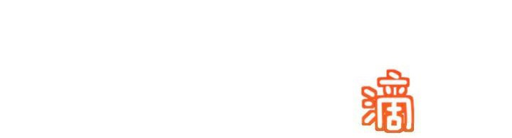 My Wife Is From a Thousand Years Ago Chapter 289 Gambar 21