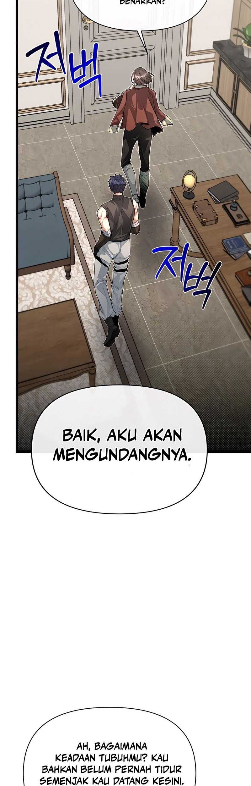 The Little Brother Is the Academy’s Hotshot Chapter 86 Gambar 30
