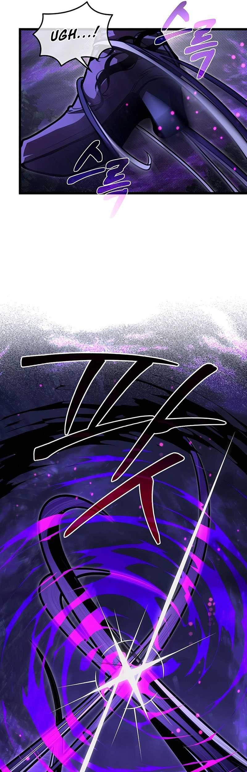 The Little Brother Is the Academy’s Hotshot Chapter 85 Gambar 61