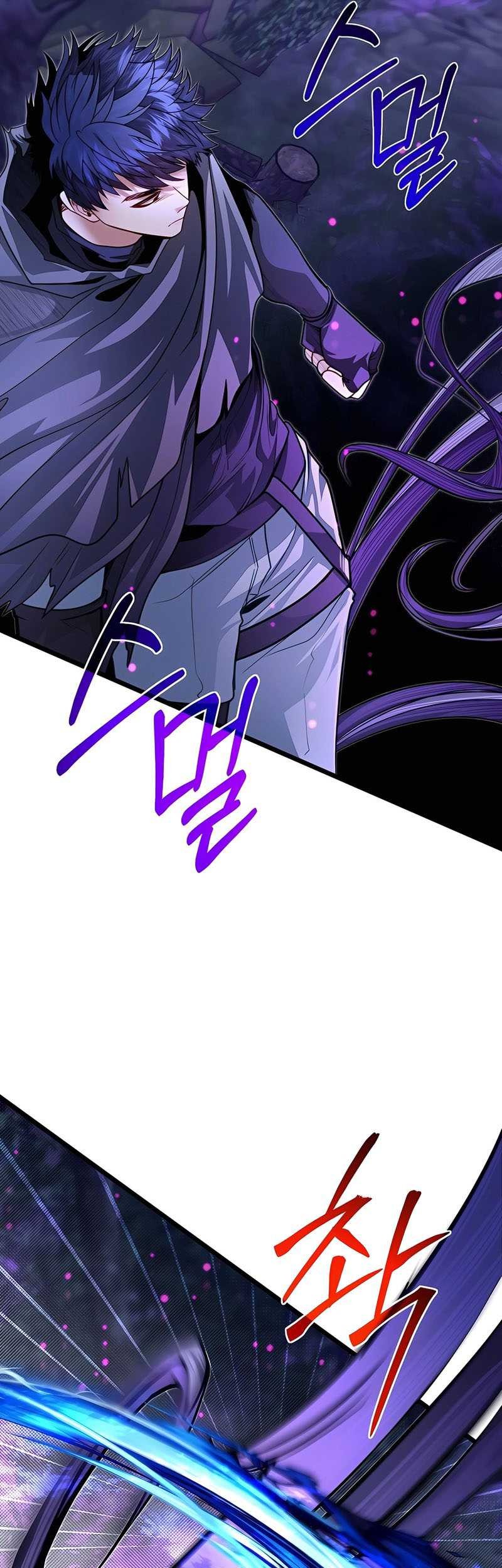 The Little Brother Is the Academy’s Hotshot Chapter 85 Gambar 38