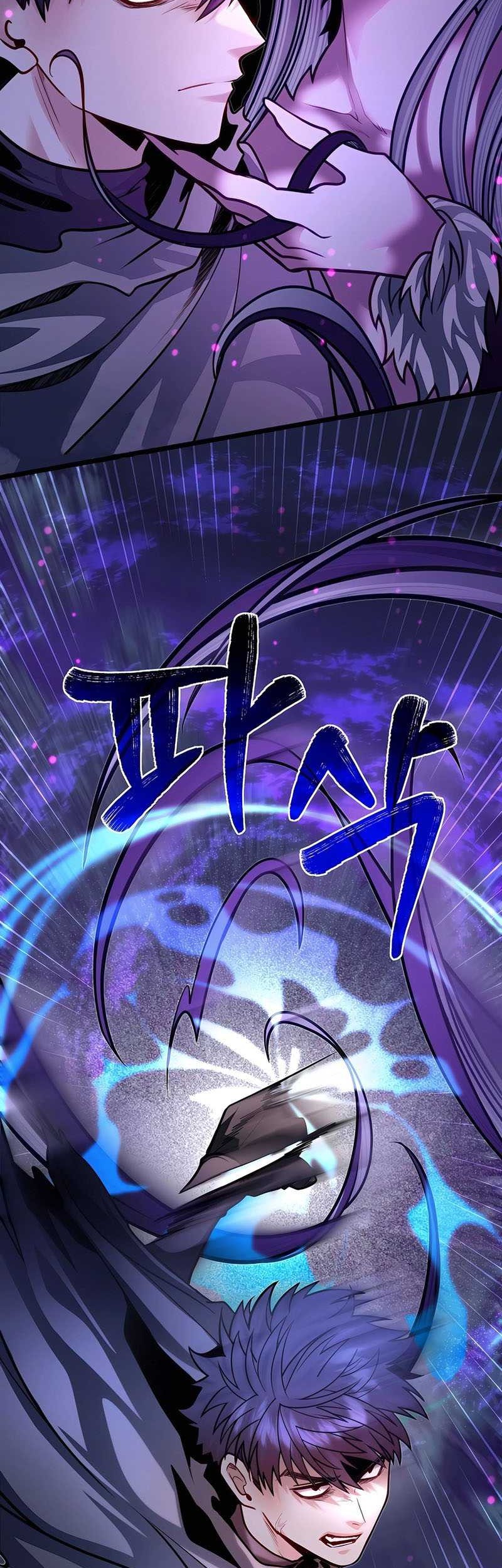 The Little Brother Is the Academy’s Hotshot Chapter 85 Gambar 47