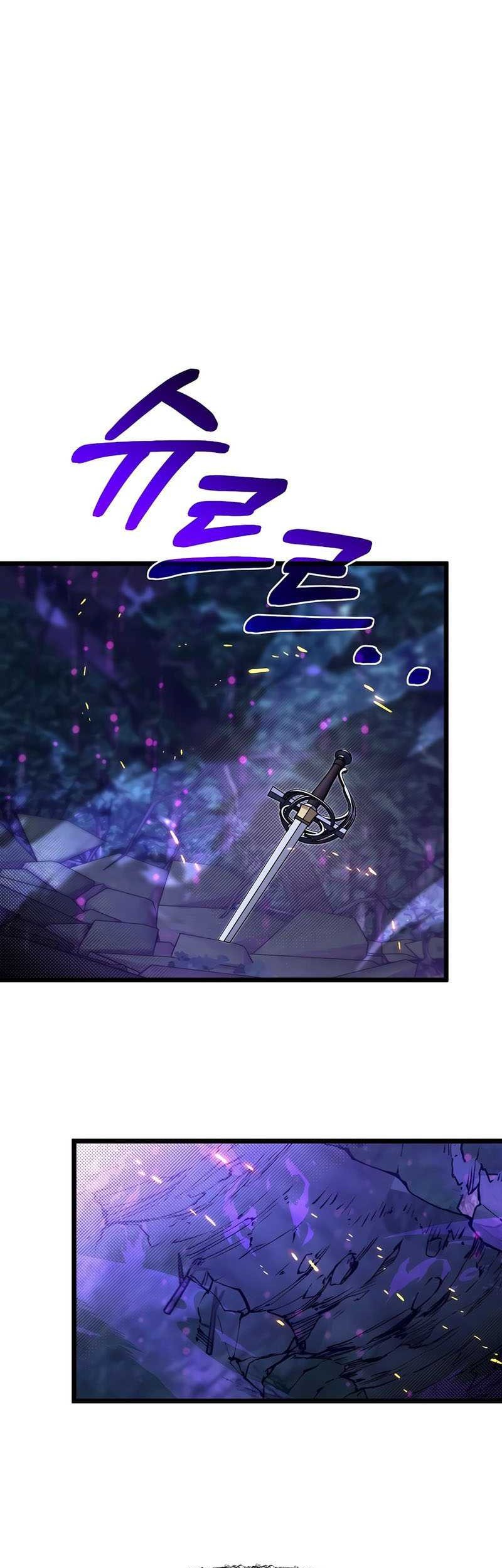 The Little Brother Is the Academy’s Hotshot Chapter 85 Gambar 28