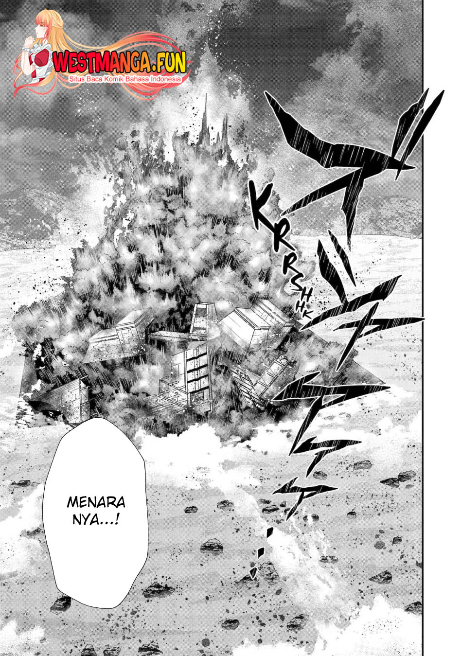 That Inferior Knight Actually Level 999 Chapter 29 Gambar 17