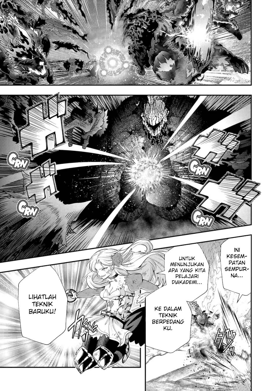 That Inferior Knight Actually Level 999 Chapter 29 Gambar 45