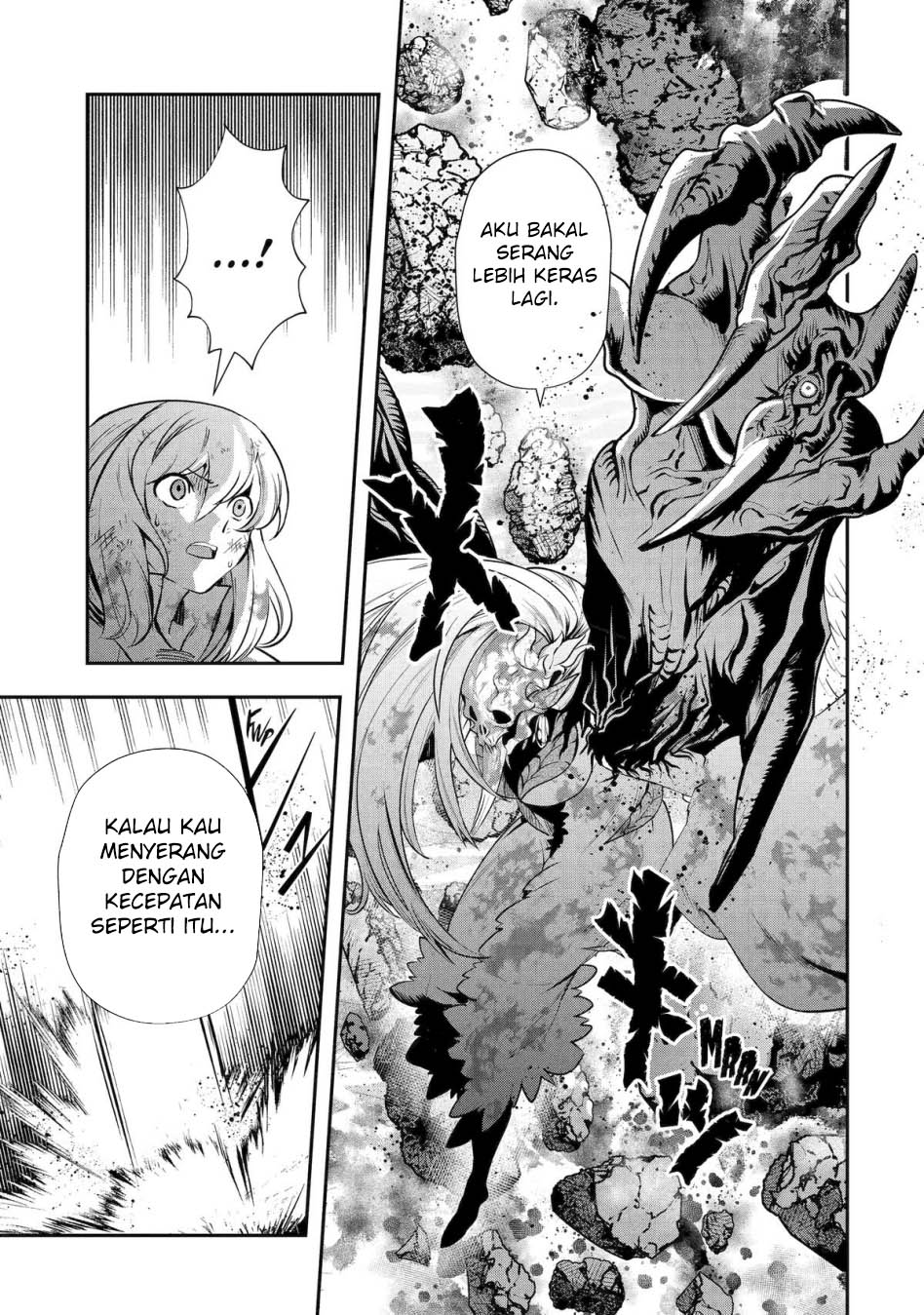 That Inferior Knight Actually Level 999 Chapter 29 Gambar 49