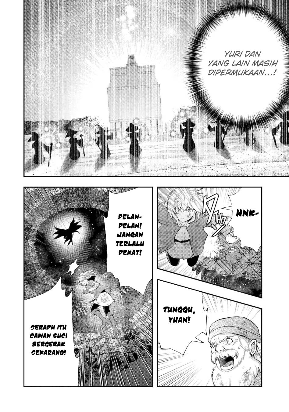 That Inferior Knight Actually Level 999 Chapter 29 Gambar 6