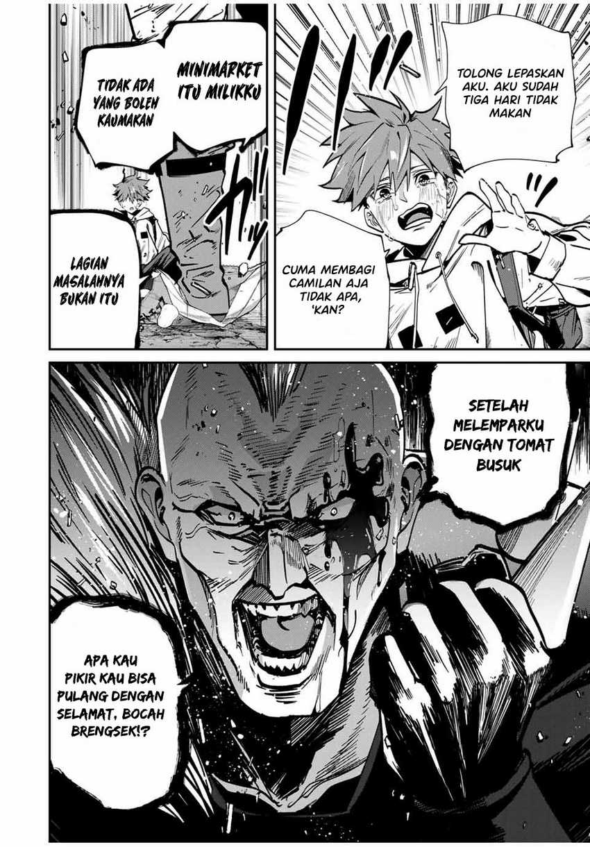 Kono Sekai ga Izure Horobu Koto wo, Ore dake ga Shitte Iru Chapter 70 Gambar 17