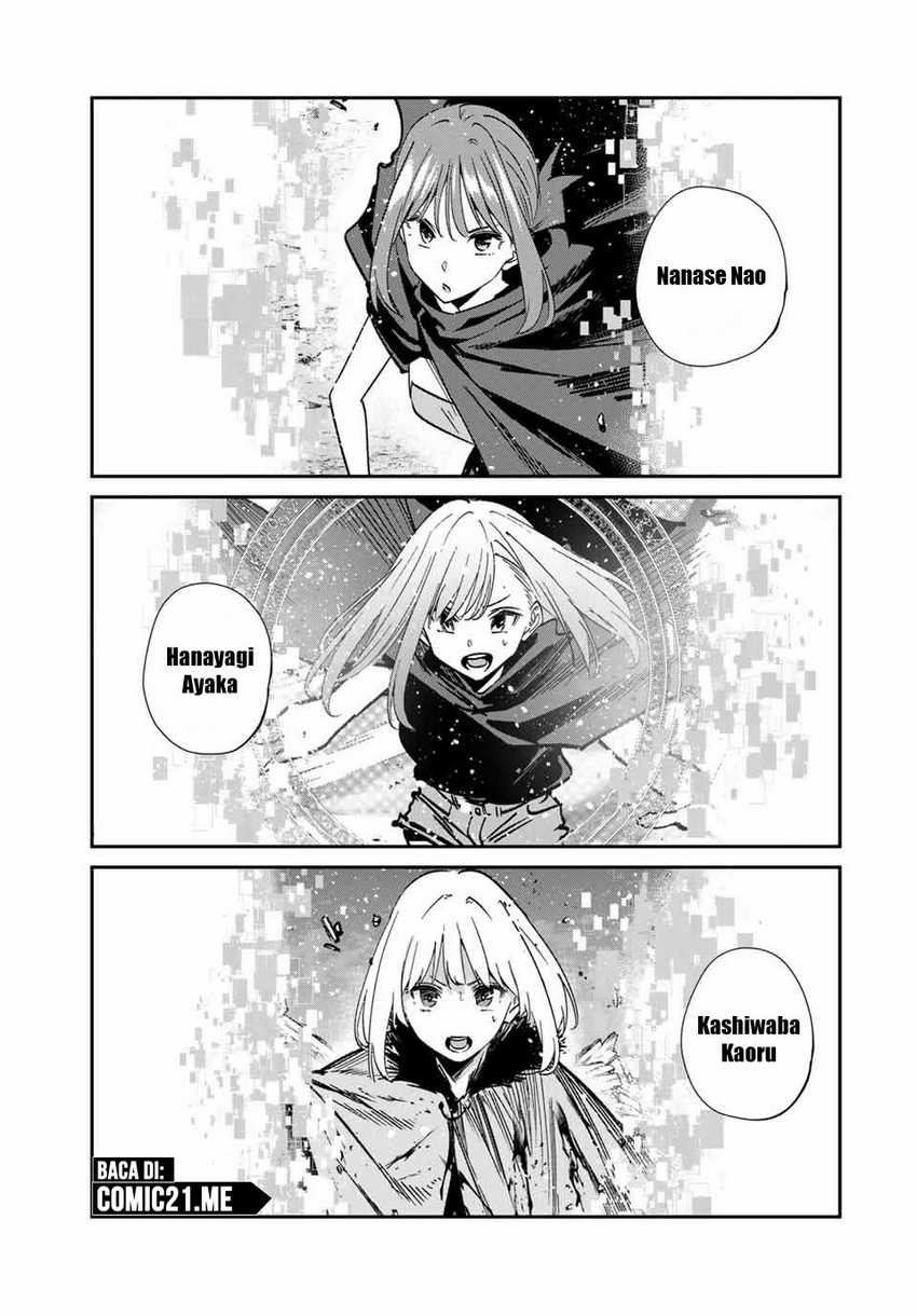 Kono Sekai ga Izure Horobu Koto wo, Ore dake ga Shitte Iru Chapter 70 Gambar 4