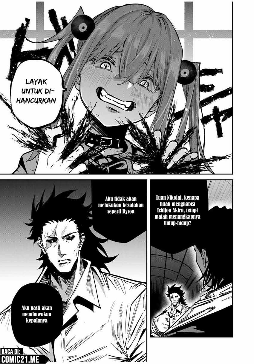 Kono Sekai ga Izure Horobu Koto wo, Ore dake ga Shitte Iru Chapter 70 Gambar 6