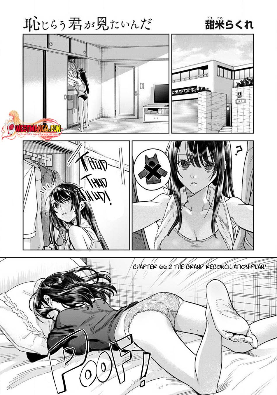 Hajirau Kimi ga Mitainda Chapter 66 Gambar 15