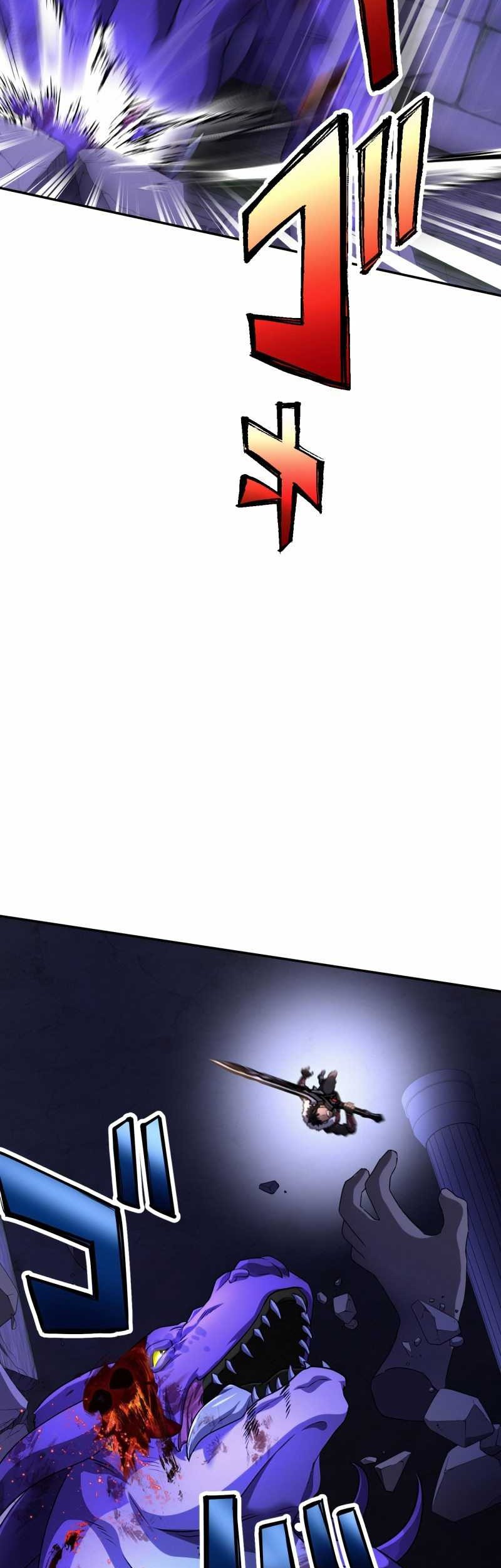 Monster Eater Adventurer Chapter 24 Gambar 41