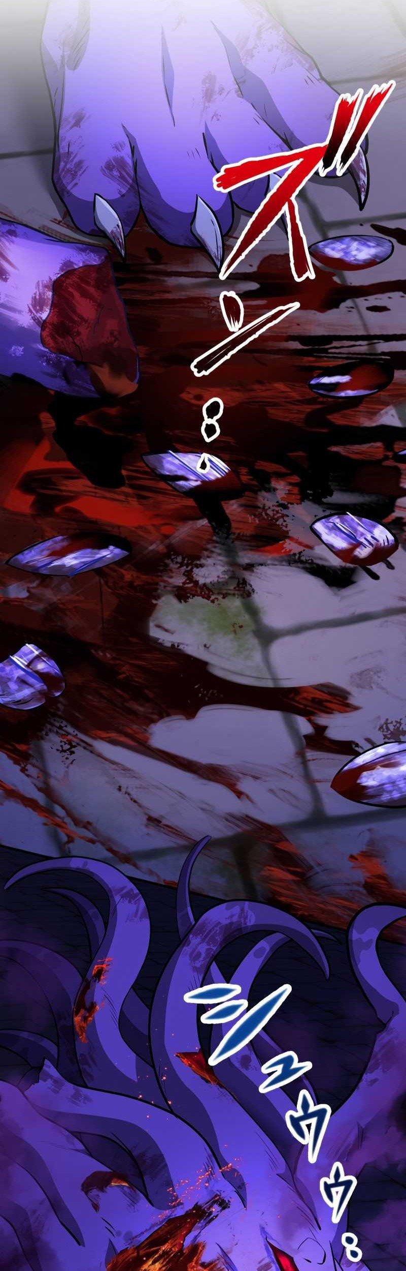 Monster Eater Adventurer Chapter 24 Gambar 3