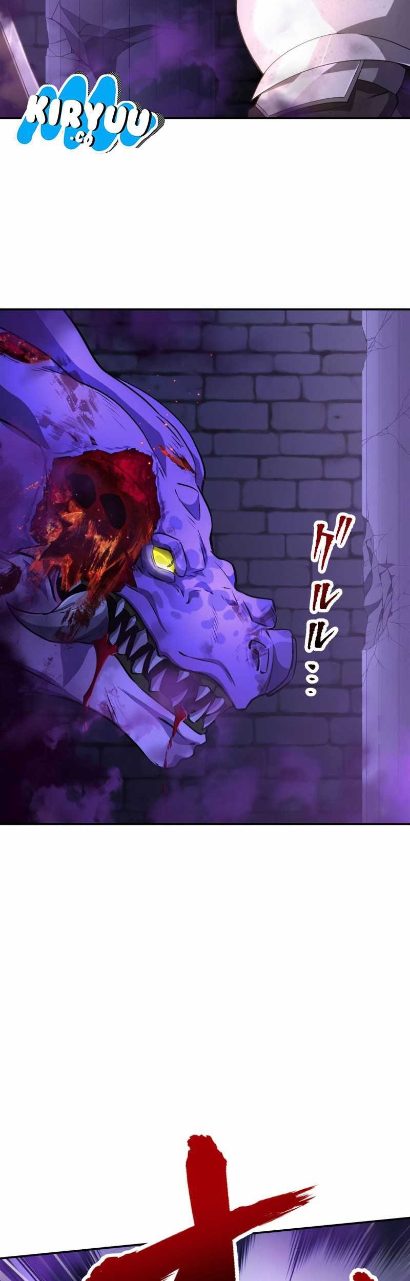 Monster Eater Adventurer Chapter 24 Gambar 8