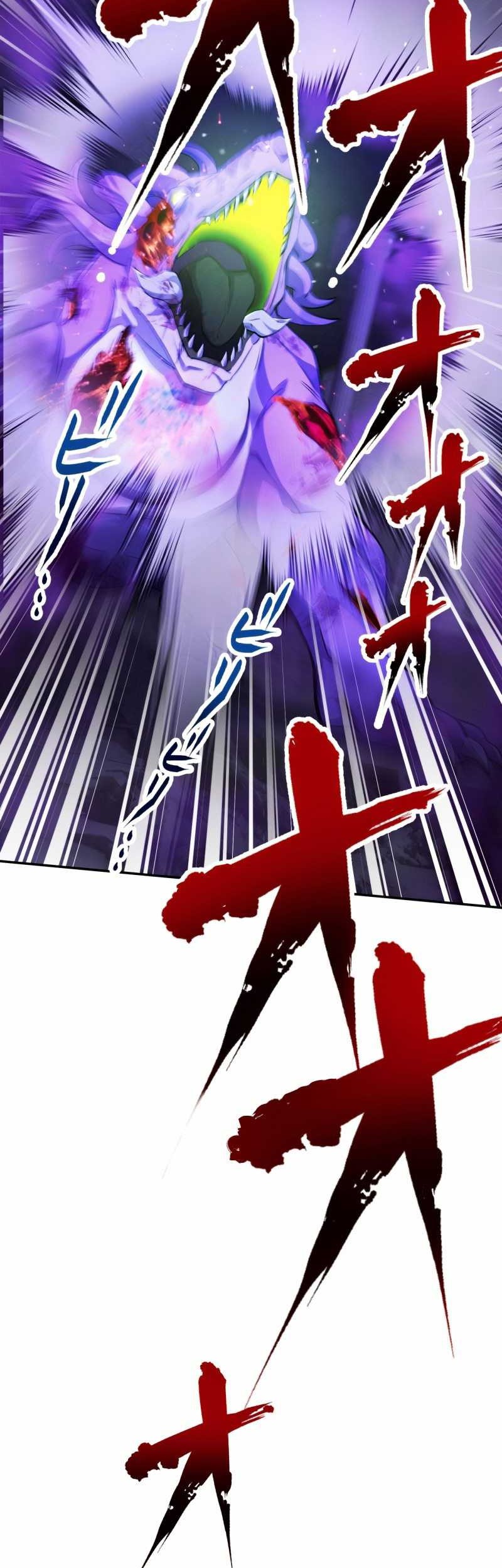 Monster Eater Adventurer Chapter 24 Gambar 9