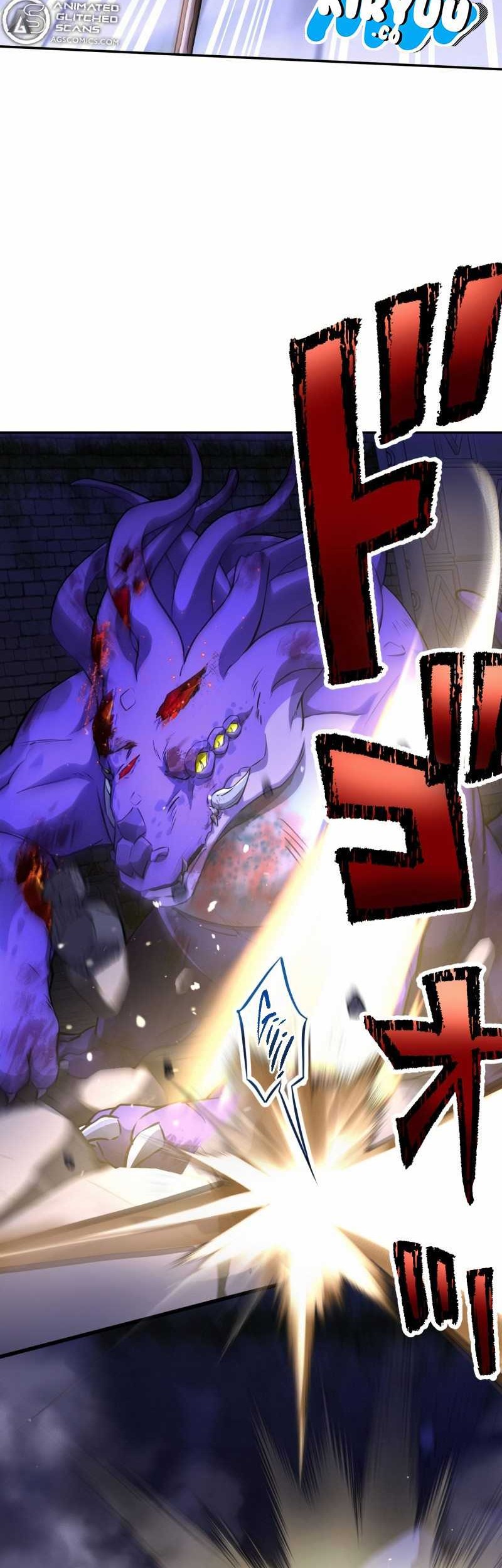 Monster Eater Adventurer Chapter 24 Gambar 15