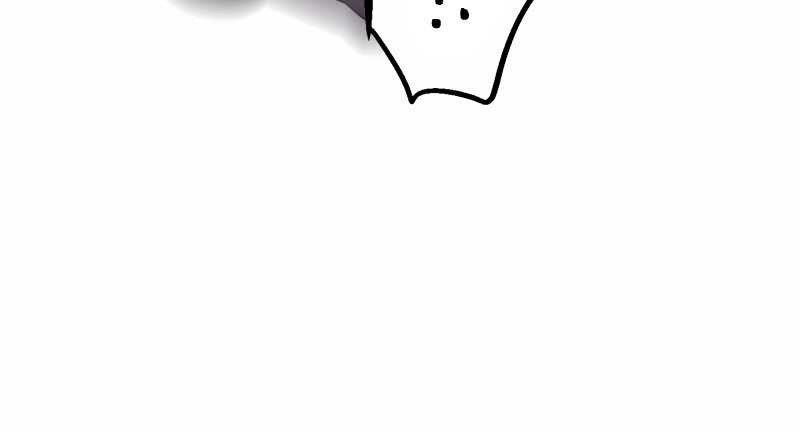 Monster Eater Adventurer Chapter 24 Gambar 26