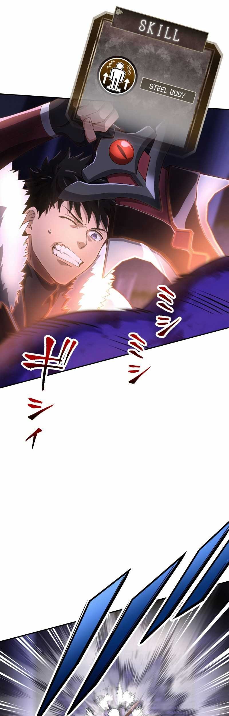 Monster Eater Adventurer Chapter 24 Gambar 31