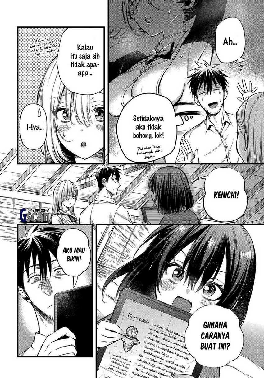 Arafoo Otoko no Isekai Tsuhan Seikatsu Chapter 51 Gambar 4