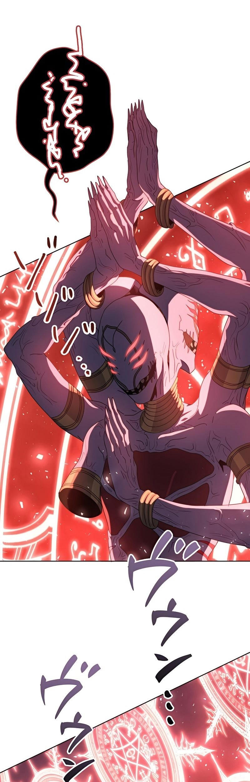 The Survival of the Savior Chapter 22 Gambar 12