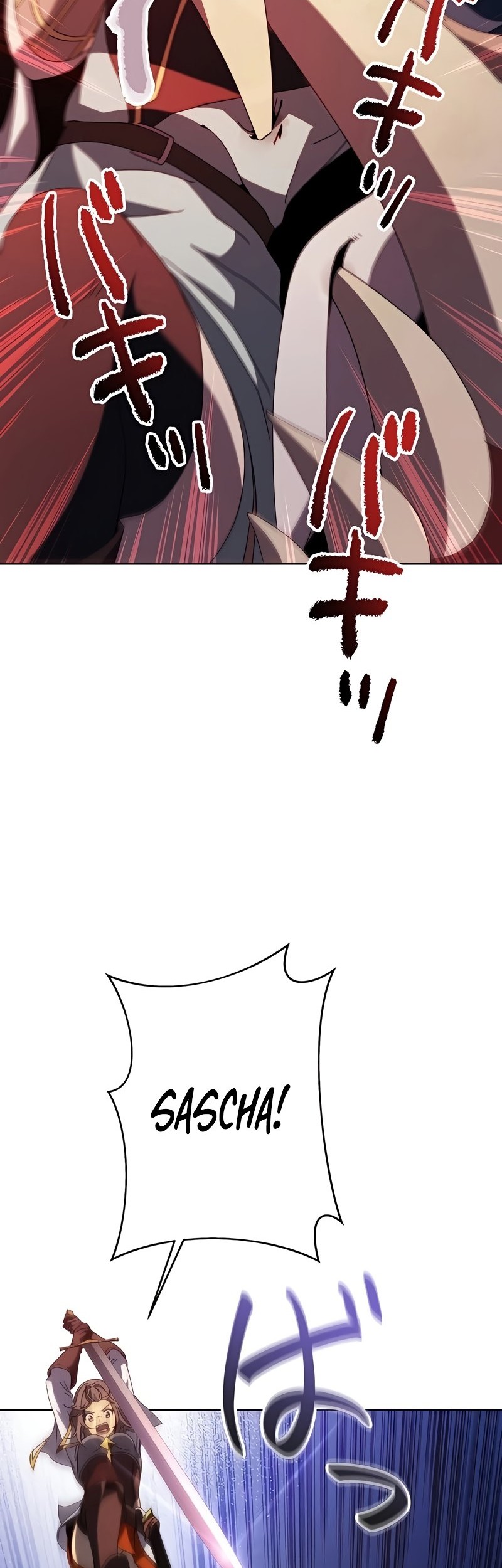 The Survival of the Savior Chapter 20 Gambar 6