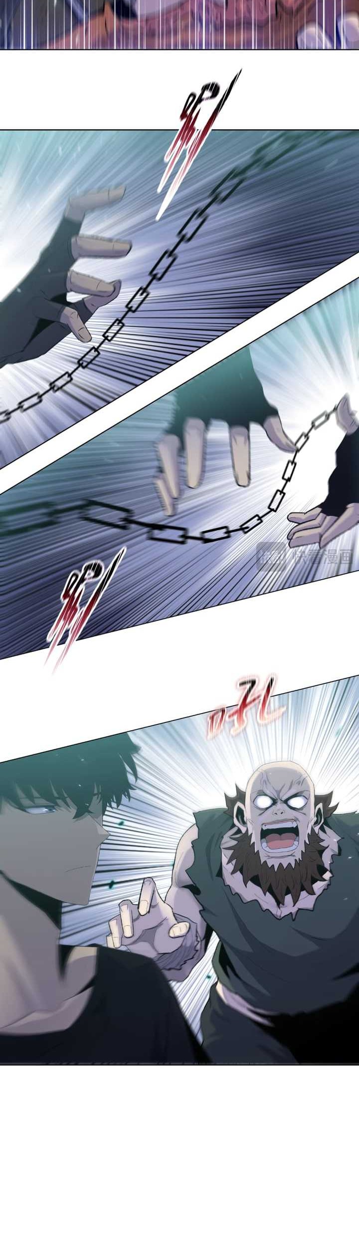 The Last All-Knowing Man Collected Trillions of Stuff from Day One Chapter 21 Gambar 7