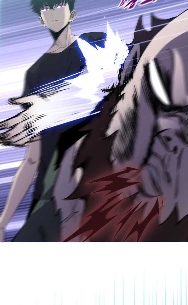 The Last All-Knowing Man Collected Trillions of Stuff from Day One Chapter 21 Gambar 9