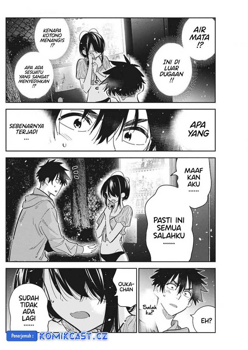 Shiunji-ke no Kodomo-Tachi Chapter 33 Gambar 14