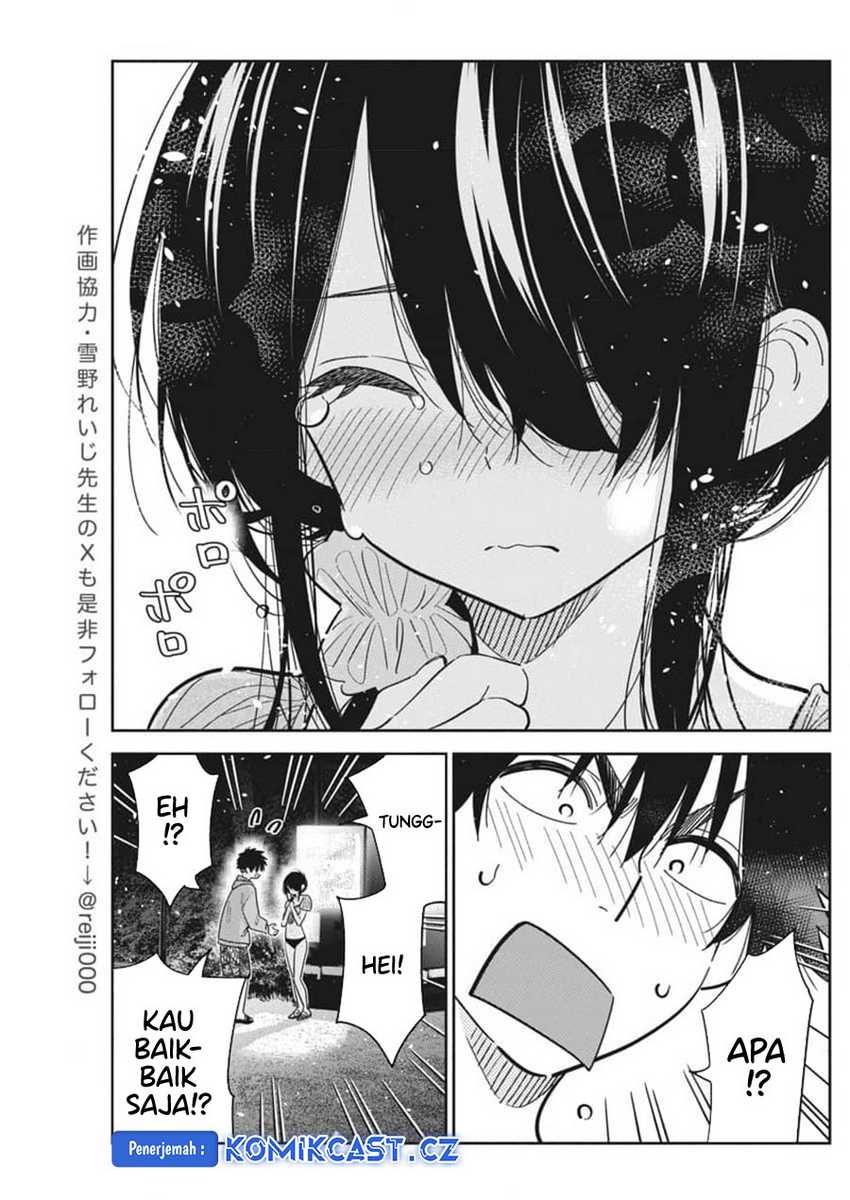 Shiunji-ke no Kodomo-Tachi Chapter 33 Gambar 13