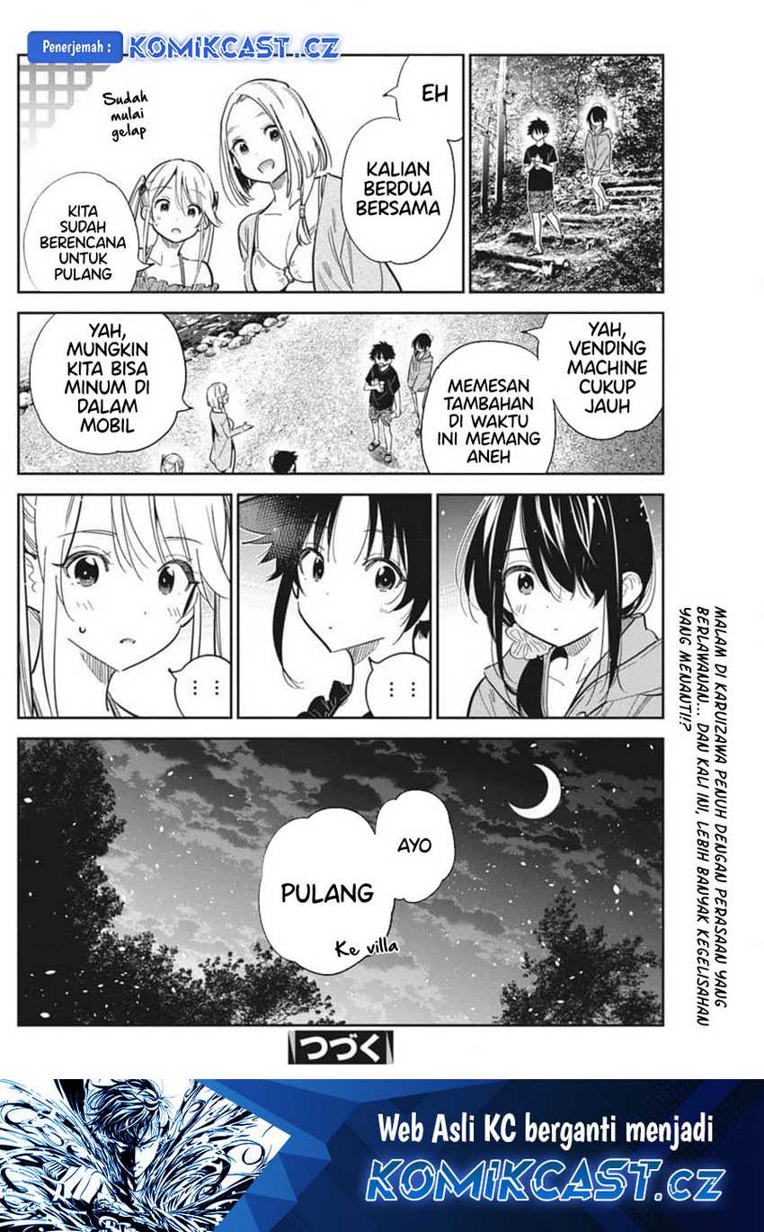 Shiunji-ke no Kodomo-Tachi Chapter 33 Gambar 27