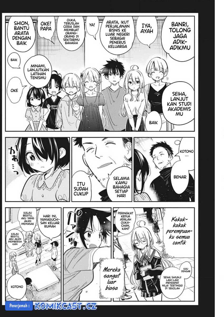 Shiunji-ke no Kodomo-Tachi Chapter 33 Gambar 20