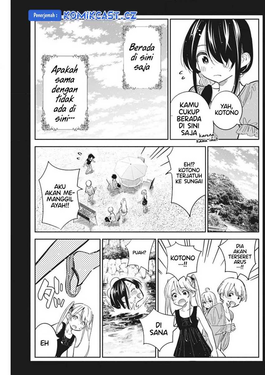 Shiunji-ke no Kodomo-Tachi Chapter 33 Gambar 21