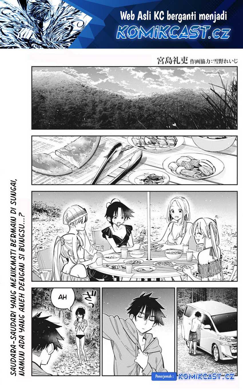 Shiunji-ke no Kodomo-Tachi Chapter 33 Gambar 3