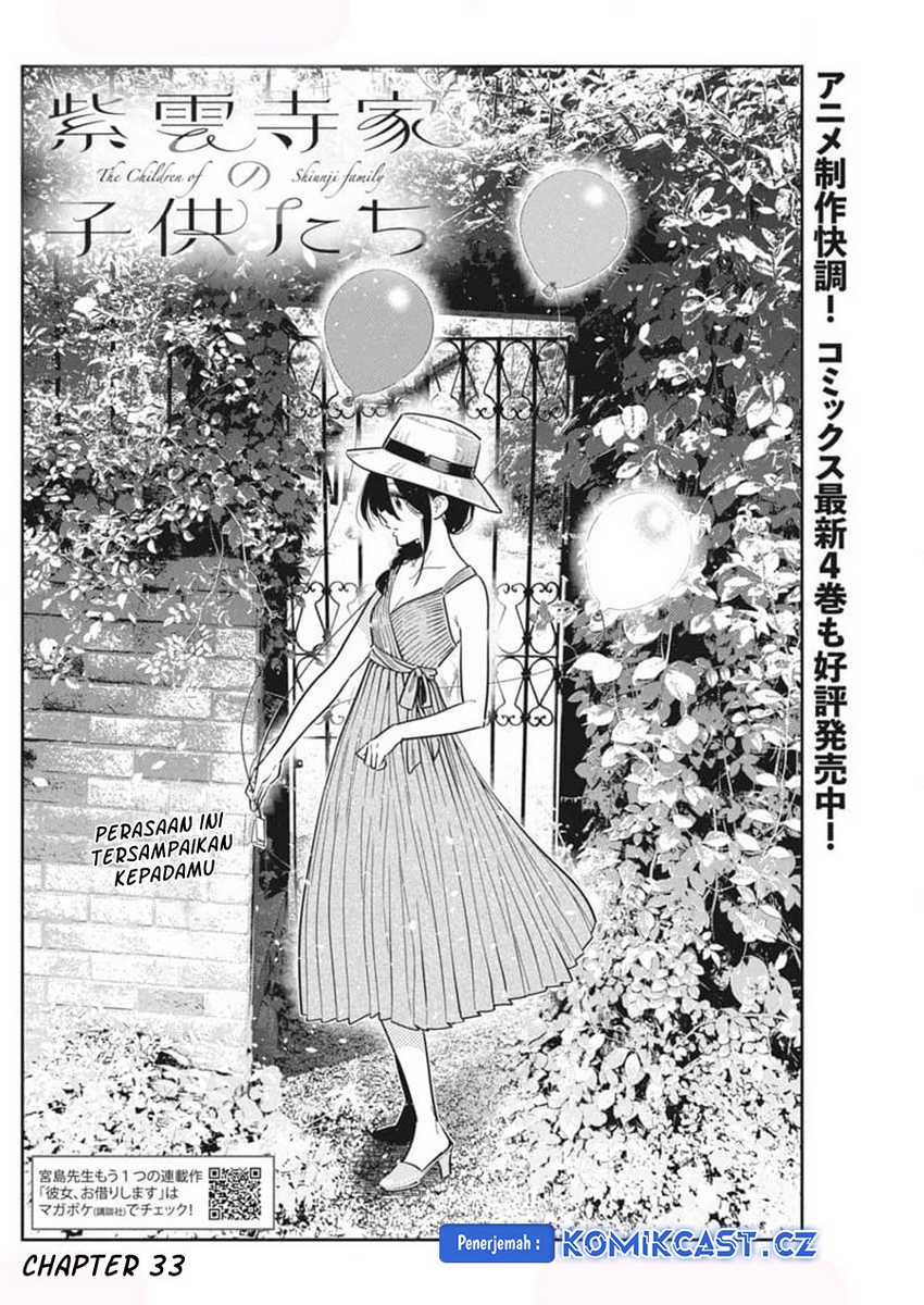 Shiunji-ke no Kodomo-Tachi Chapter 33 Gambar 6