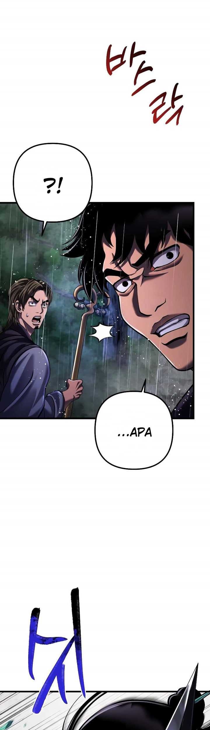 Ha Buk Paeng’s Youngest Son Chapter 142 Gambar 63